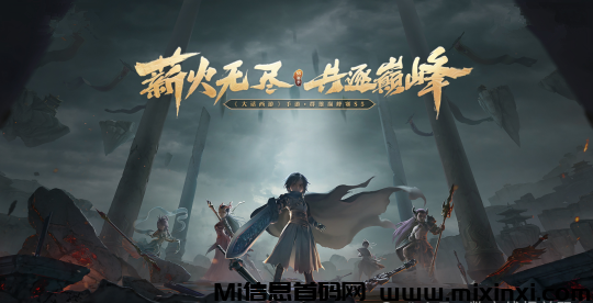 20250206100824877-2025020704106056605