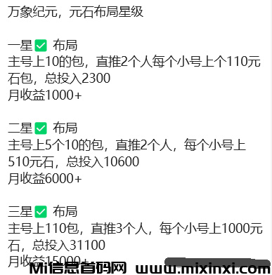 20250206102943575-2025020711656606