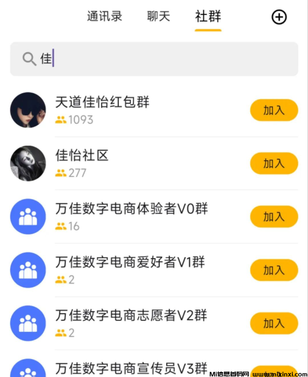 20250206102943691-2025027016566506