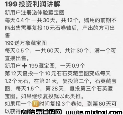 20250206102951458-20250207040165650