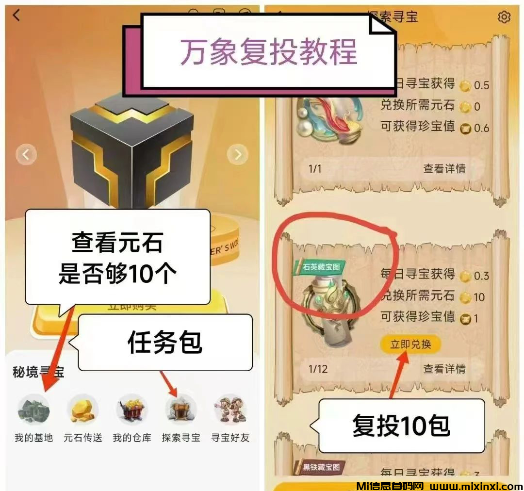 20250206103005687-202502070106565506560