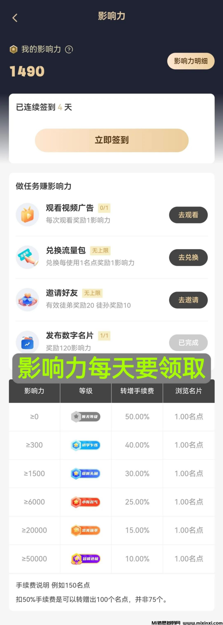 20250206105045358-20250207010666506