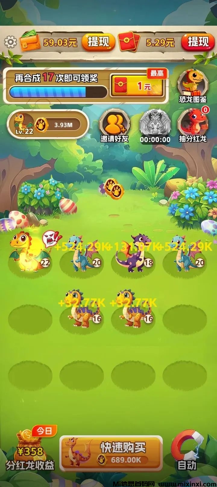 20250206105505104-640 (2)