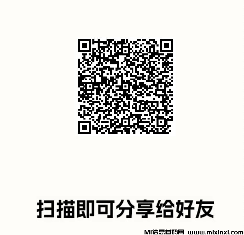 20250206105505488-640