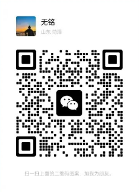 20250206105623386-98D227EBFD782F421F081325419BABB9