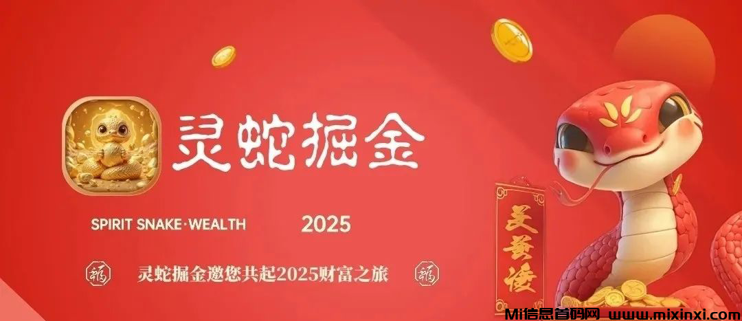 20250206110111473-20250274016560