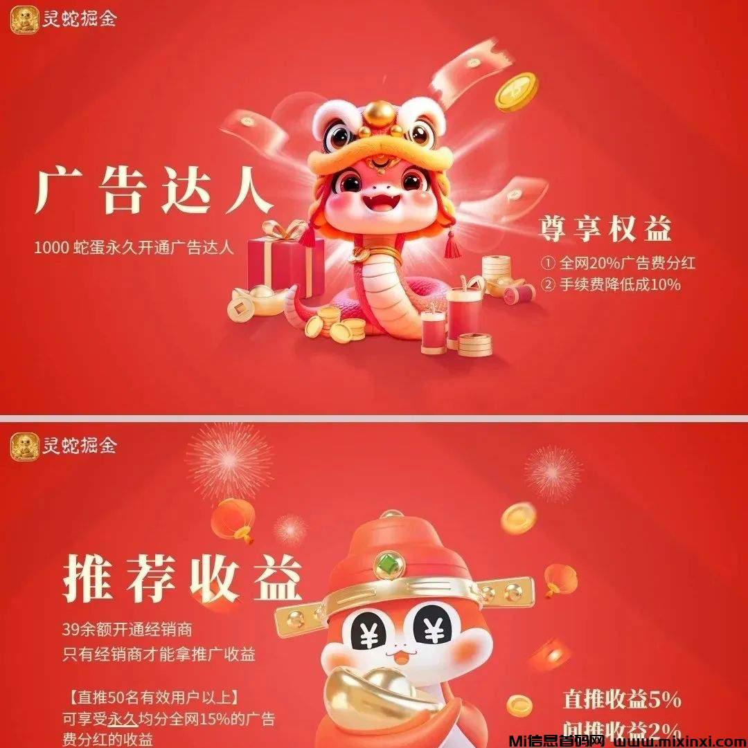 20250206110111504-2025020701506560