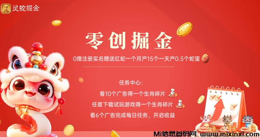 20250206110111737-202502070410560560