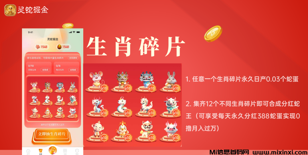 20250206110118182-2025020470101565065