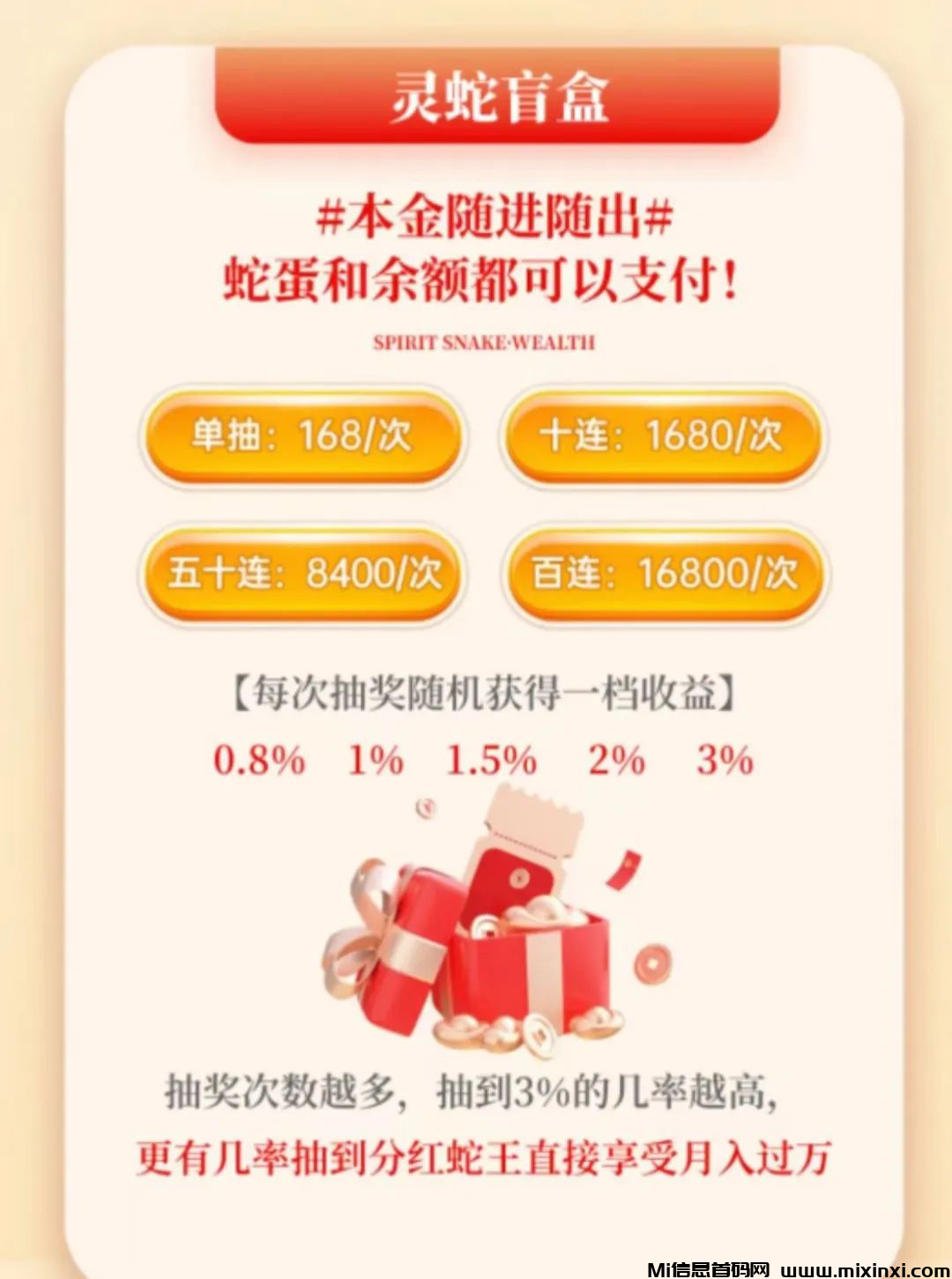 20250206110516902-20250207000606