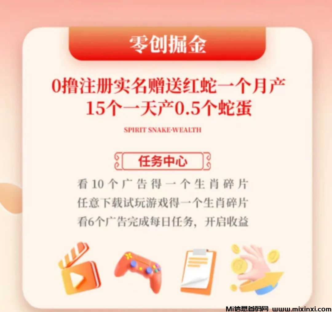 20250206110524308-2025020701605650065