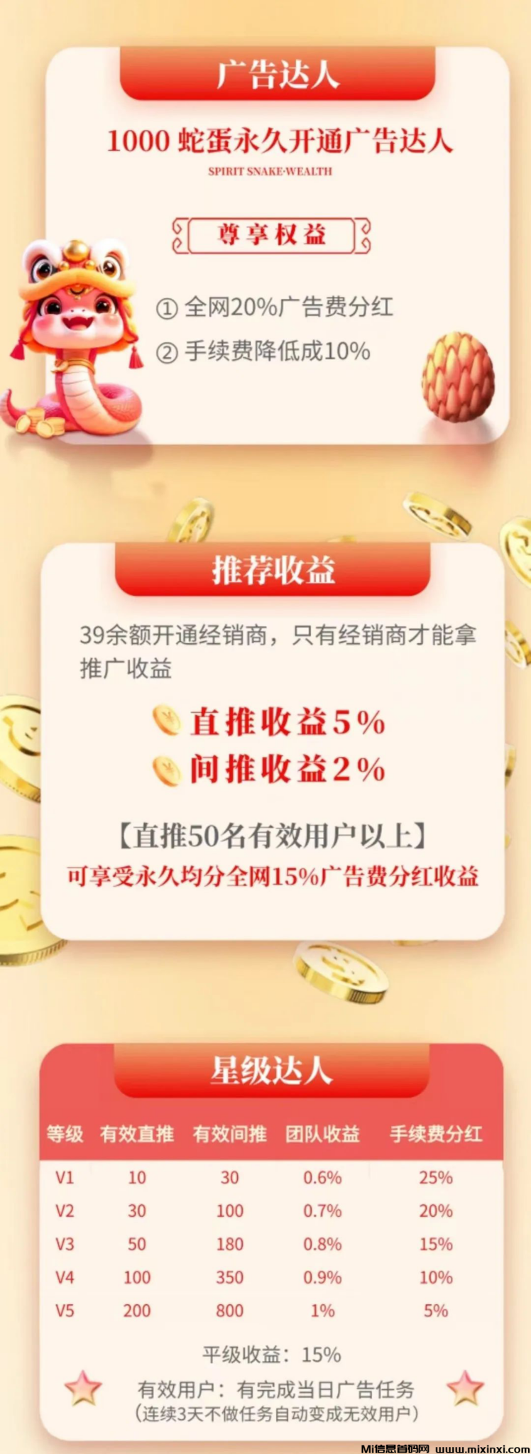 20250206110524442-20250207010650660560