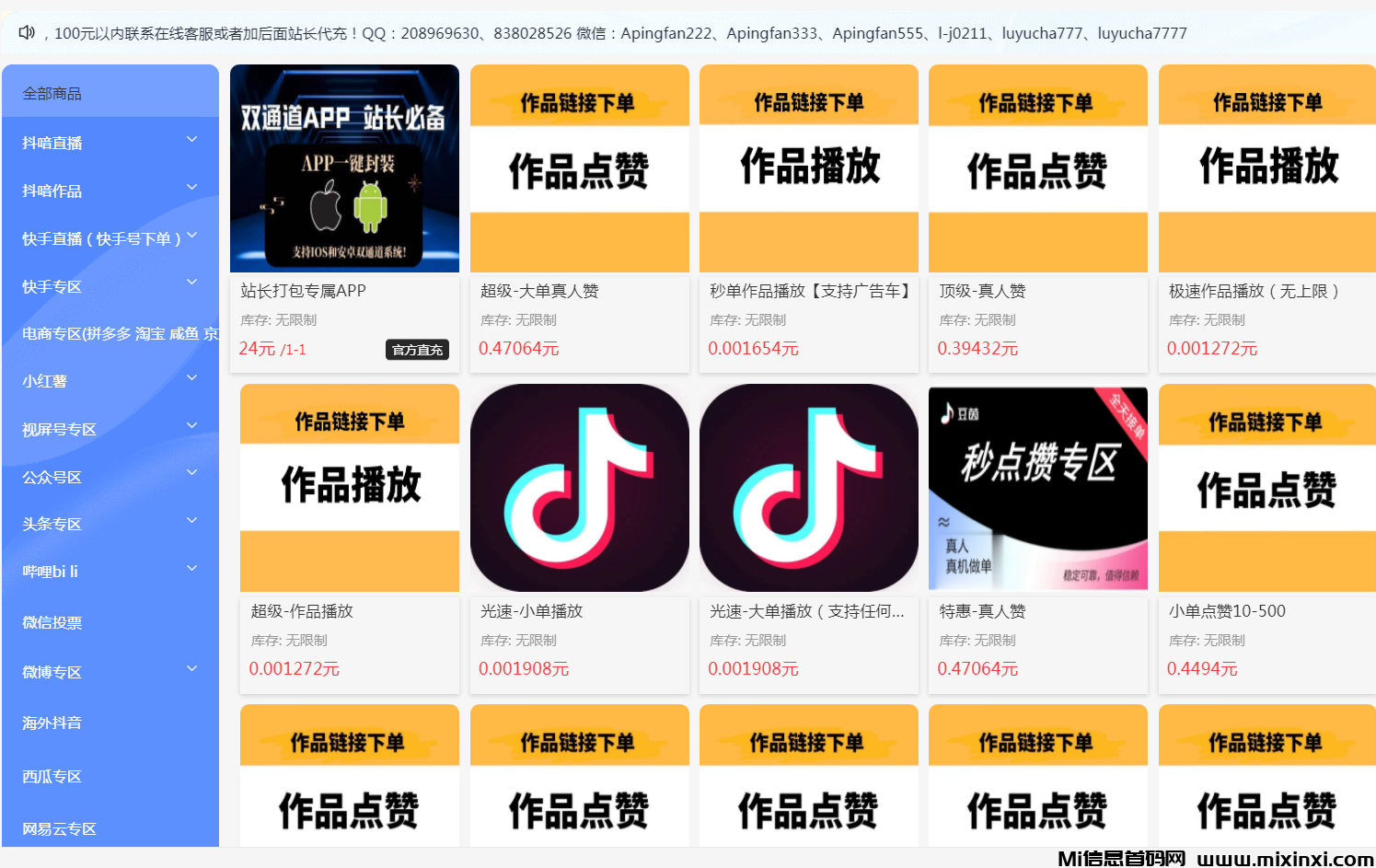 20250206135041515-1-250206121959337