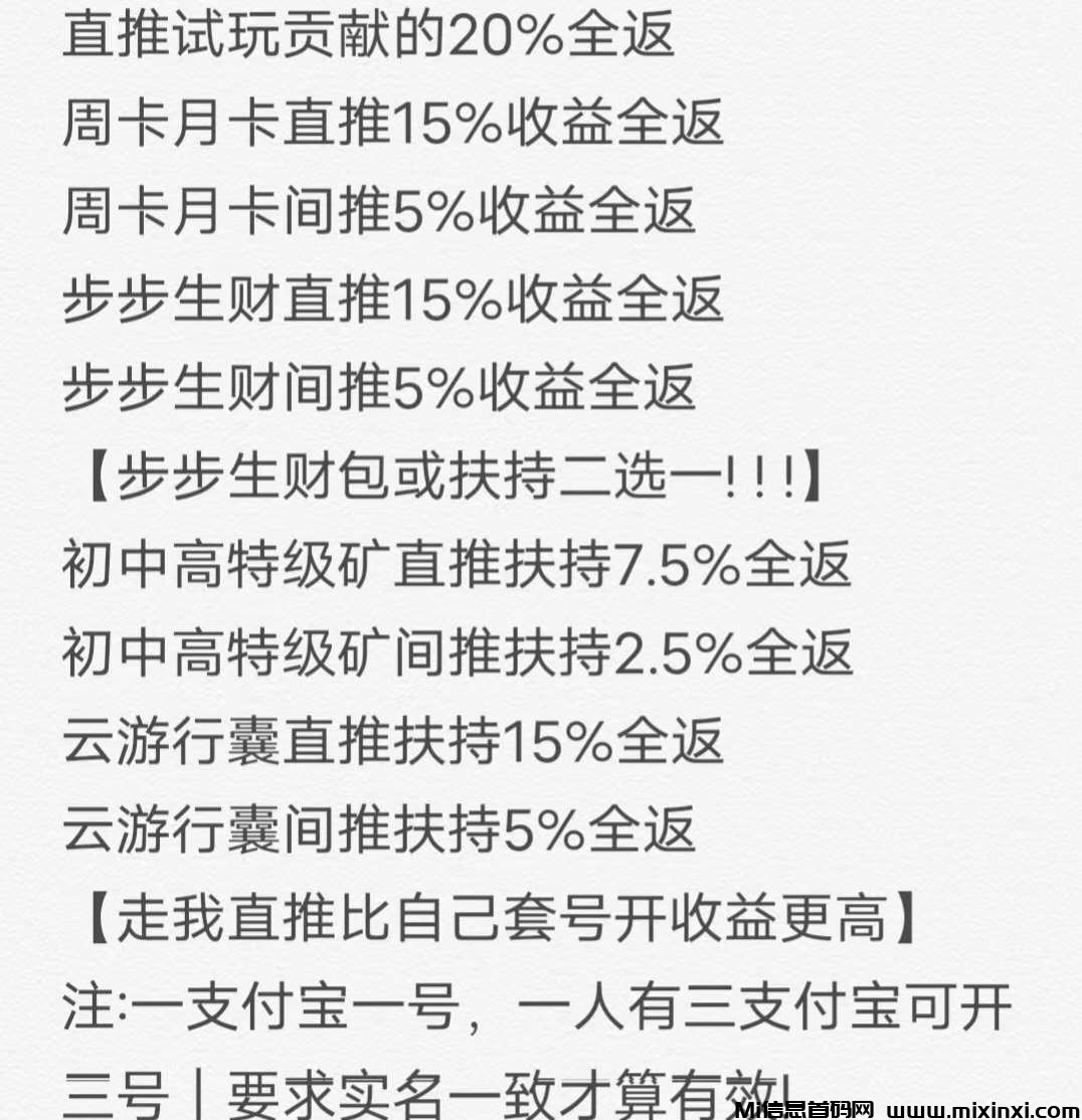 20250206181945258-20250207015056560