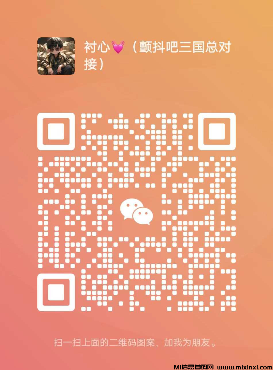 20250206181952596-20250270410065605606