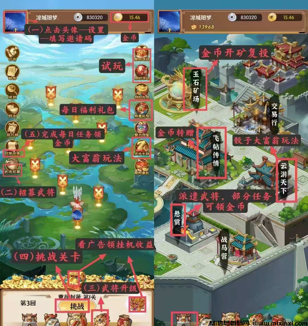 20250206181952762-202502020740156650650