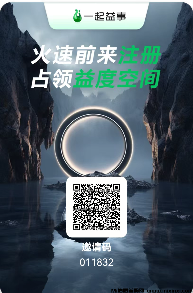 20250206221117355-20250207106065066