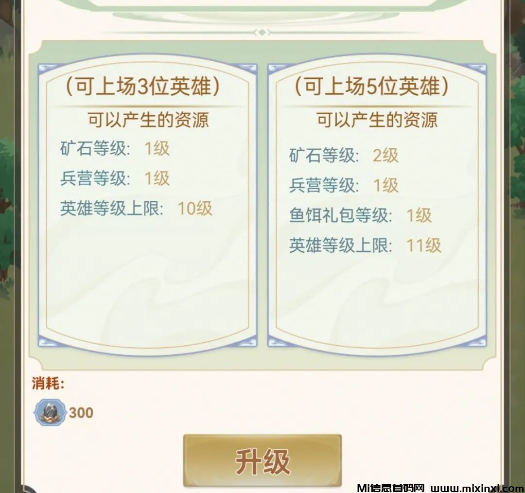 20250206221556181-2025020740165650