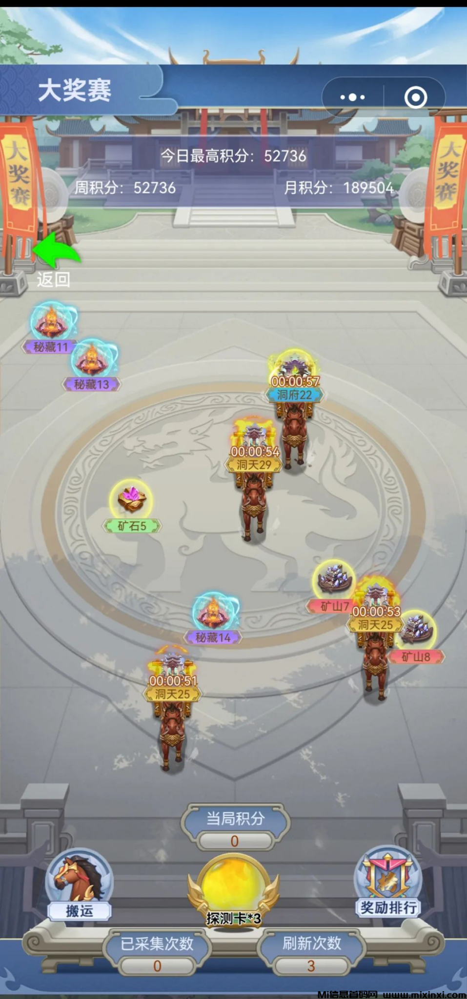 20250206221556501-02070105550