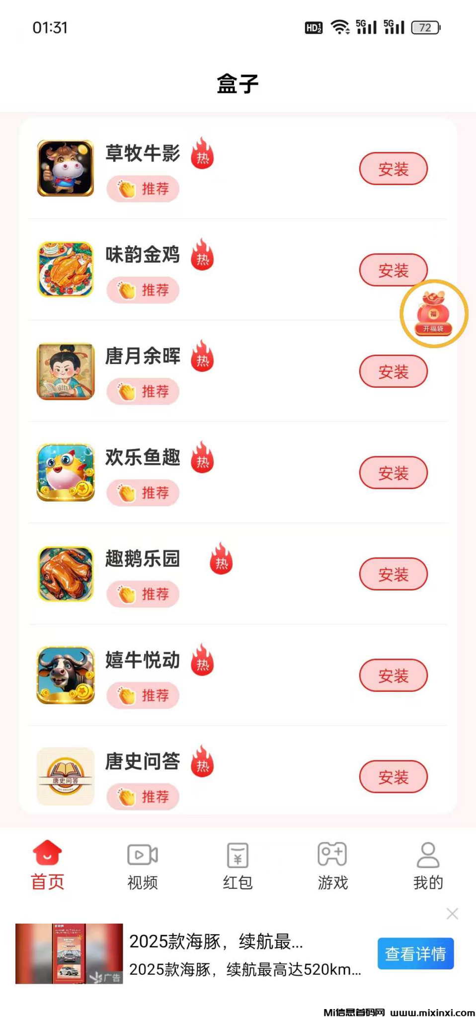 20250206221910317-20250200701656506