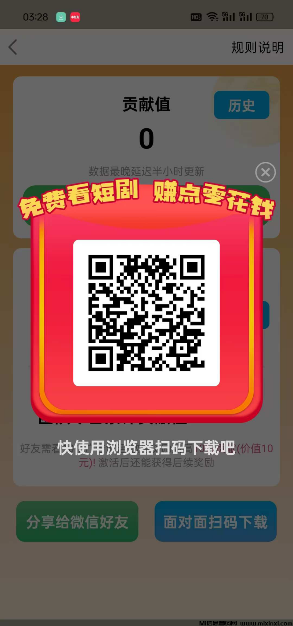 20250207094647104-2025020704106506056