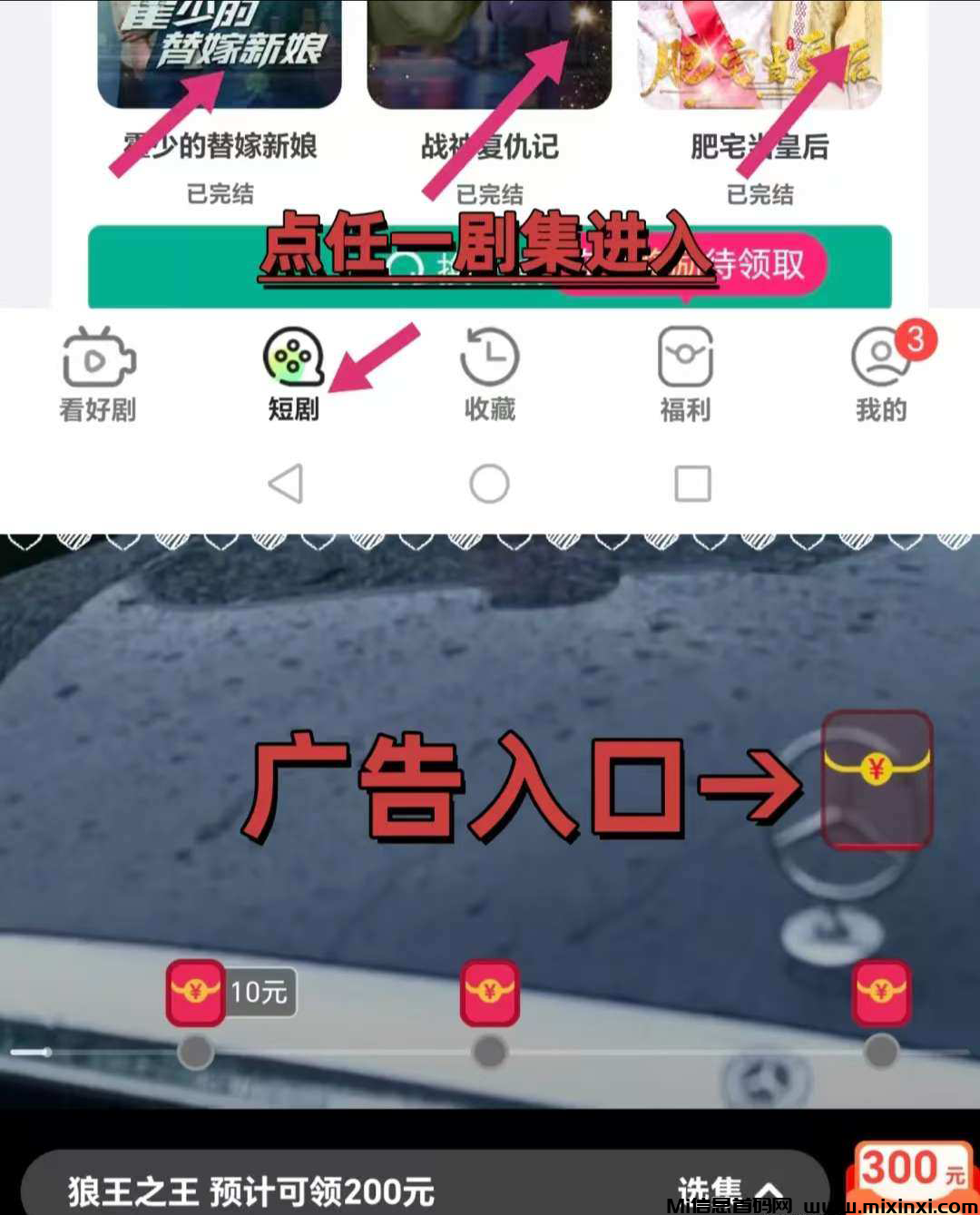 20250207094656848-2025020741051605650