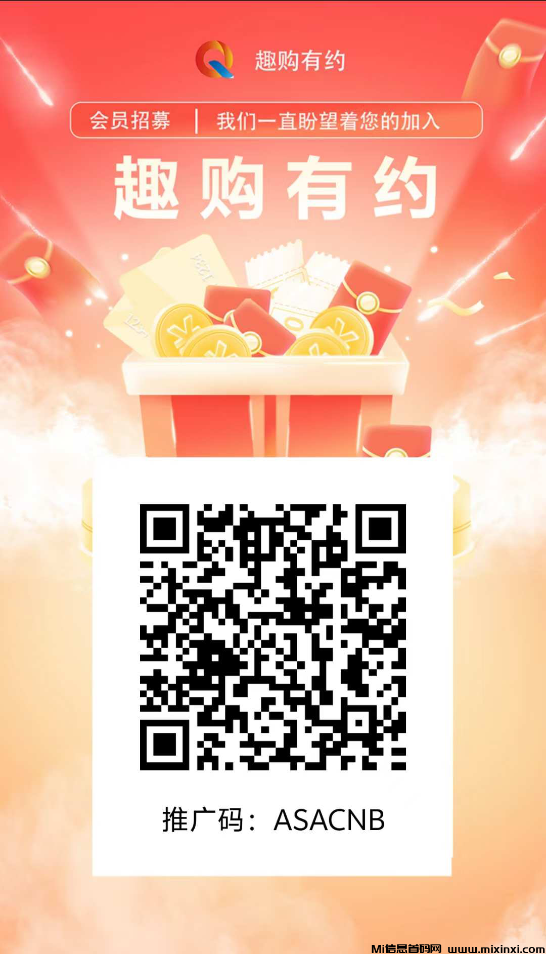 20250207101054434-202502070416565045060.