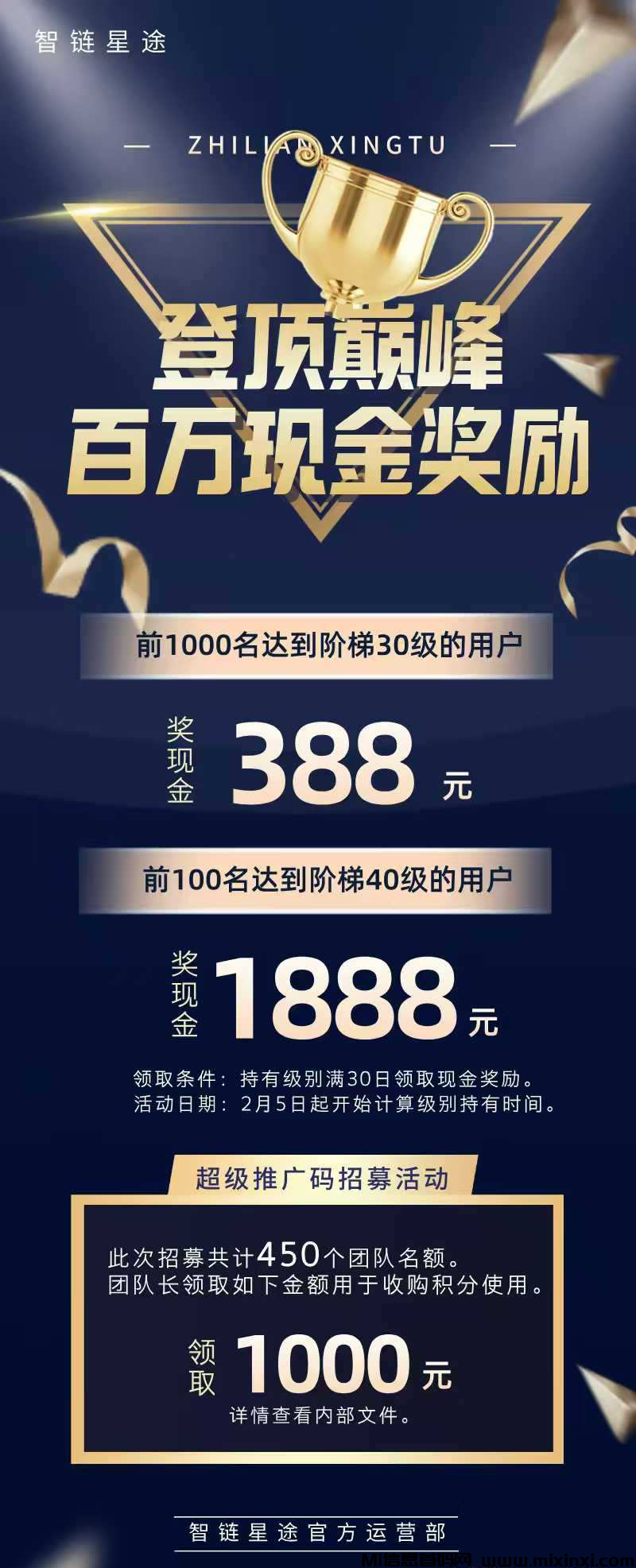 20250207101639478-202502074016560606