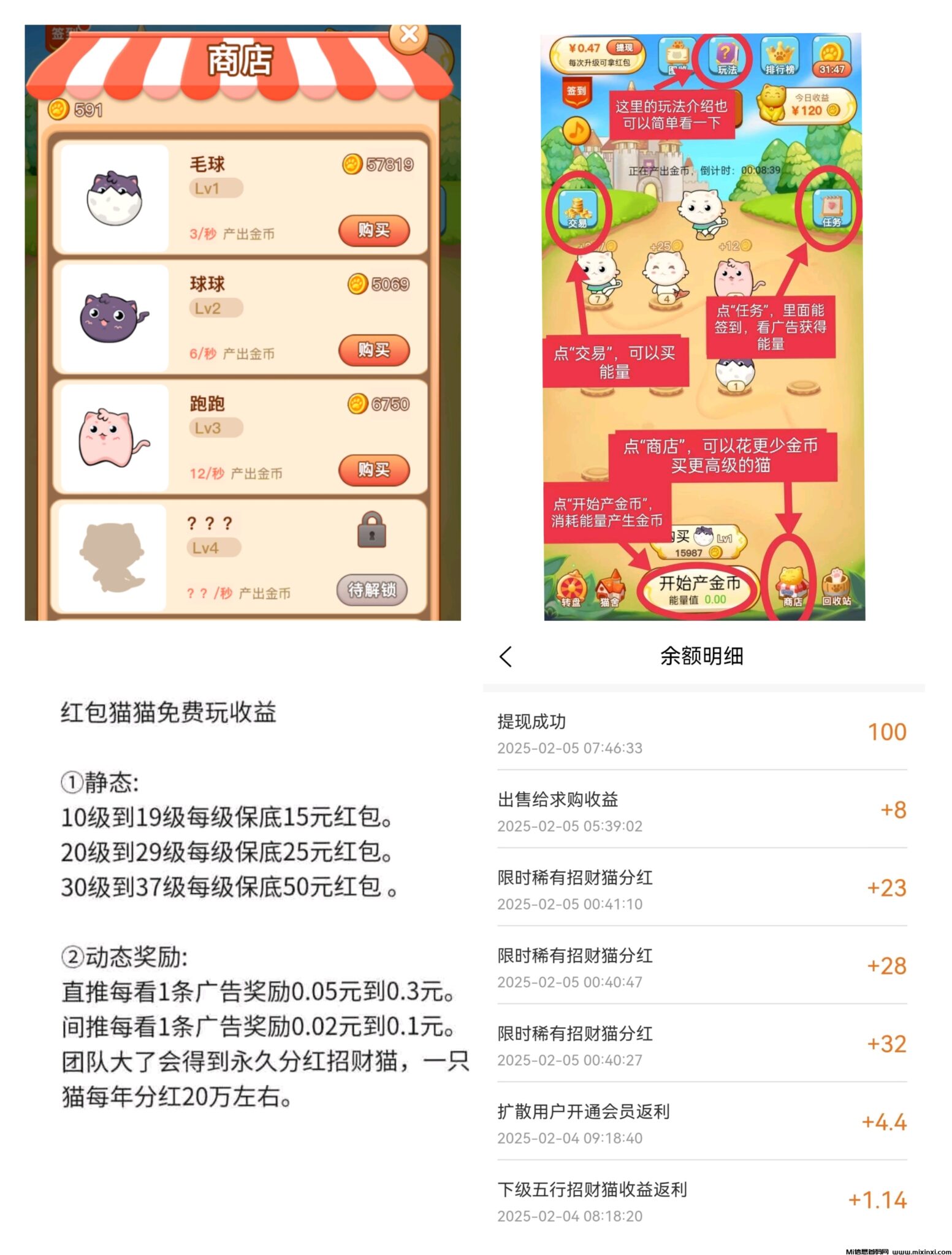 20250207124728978-IMG_20250207_073751