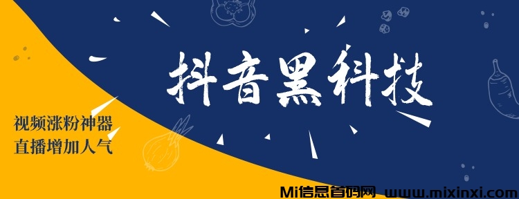 20250207143155594-1-25020G3543I43