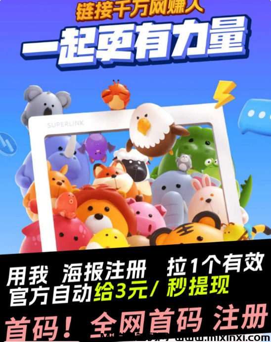 20250207144811123-Screenshot_2025_0207_144756