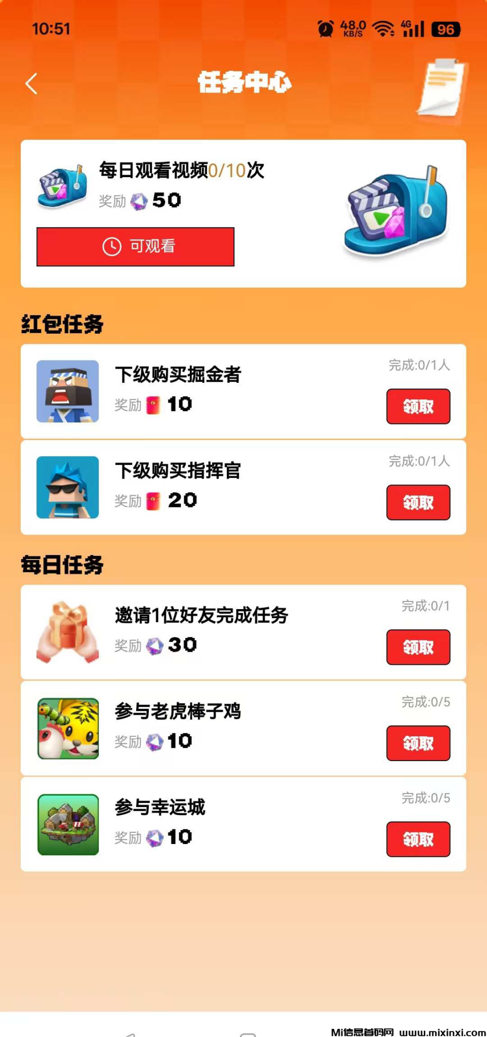 20250207210720796-202502070165650662