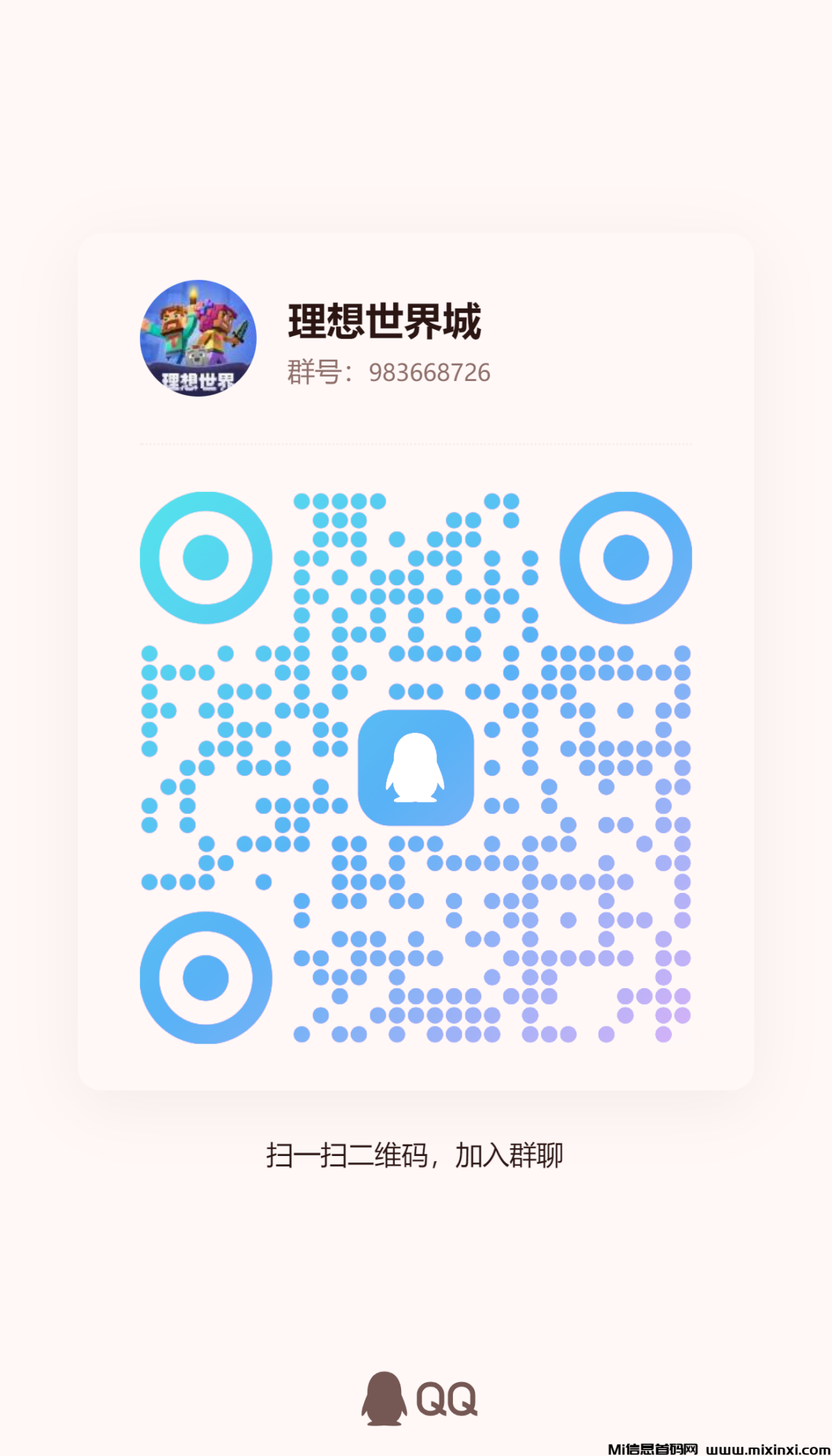 20250207210721484-2022502070100656506