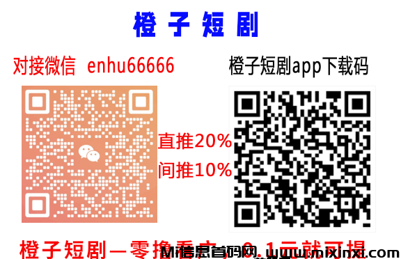 20250207211046686-20250207010656560