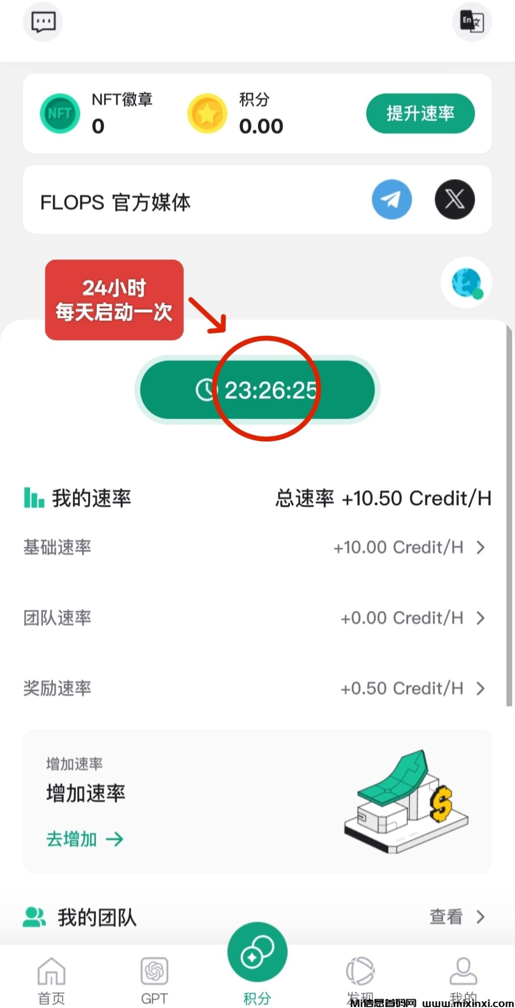 20250207211136869-IMG_20250207_174649