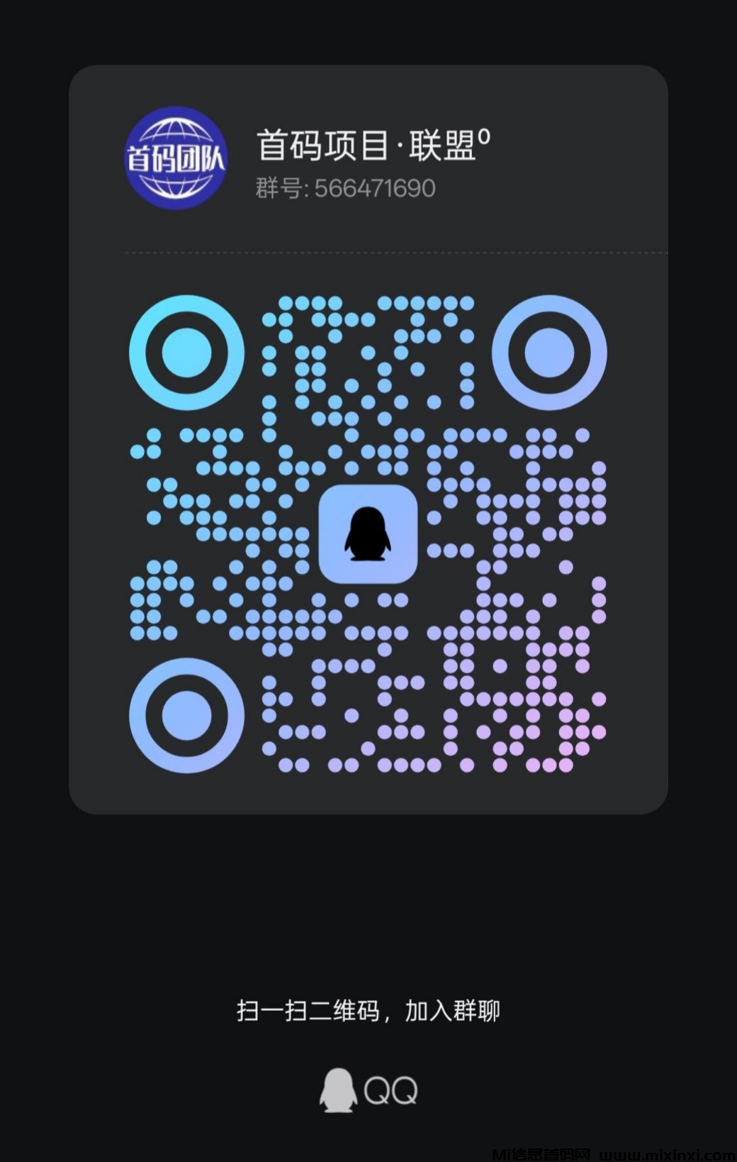 20250207211144492-IMG_20250207_062154