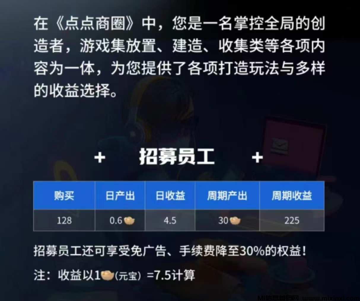 20250207211607385-2025502074100605665650