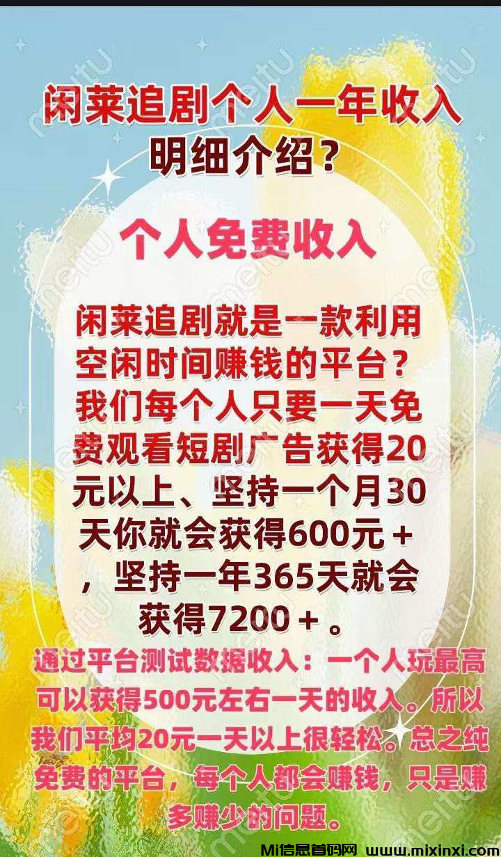 20250207212343280-202502007010656506