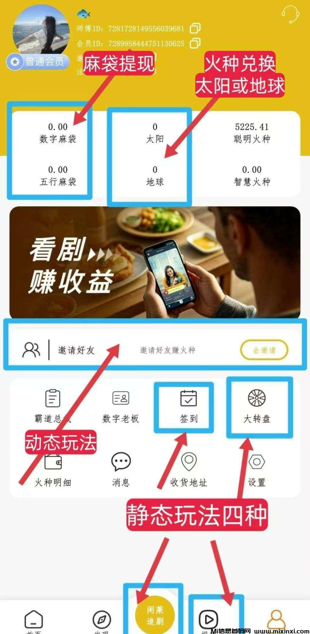 20250207212355929-2025020701005656650