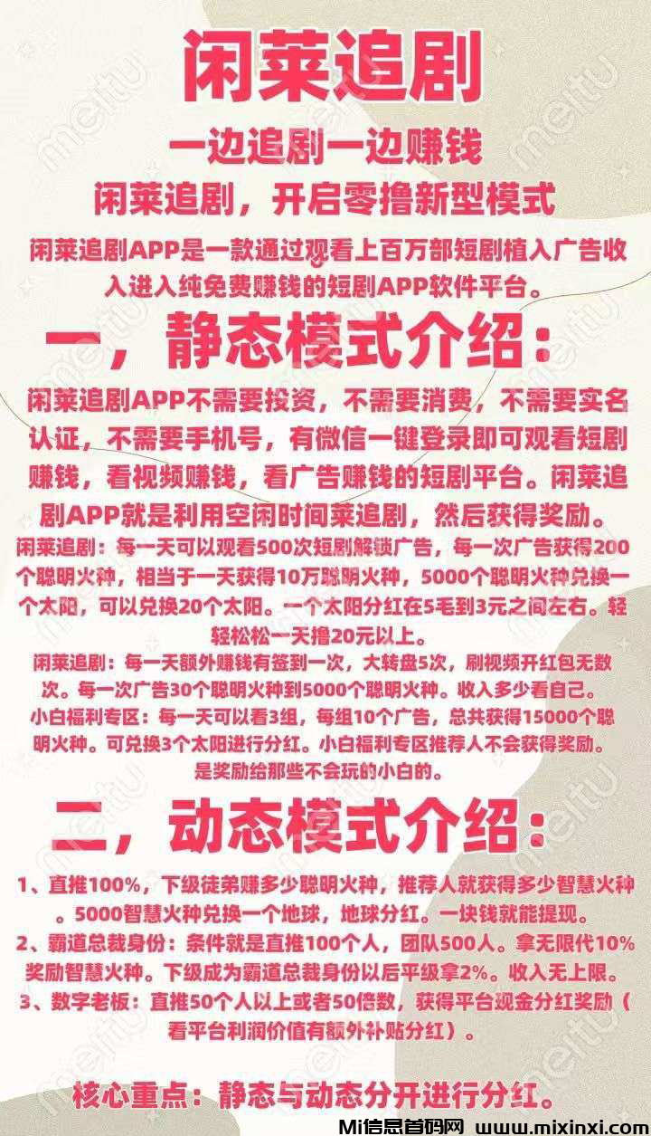 20250207212356294-20250207010655656560