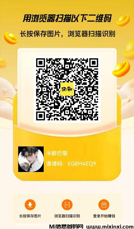 20250207212356416-202502070410056506506