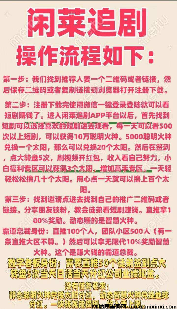 20250207212409237-20250207041065656605