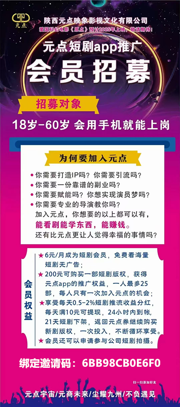 20250207220955966-20