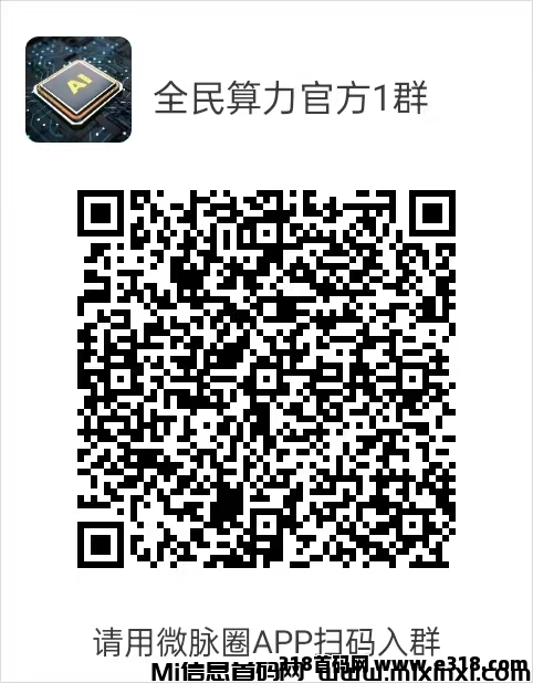 20250207232428527-202501281738026592918391