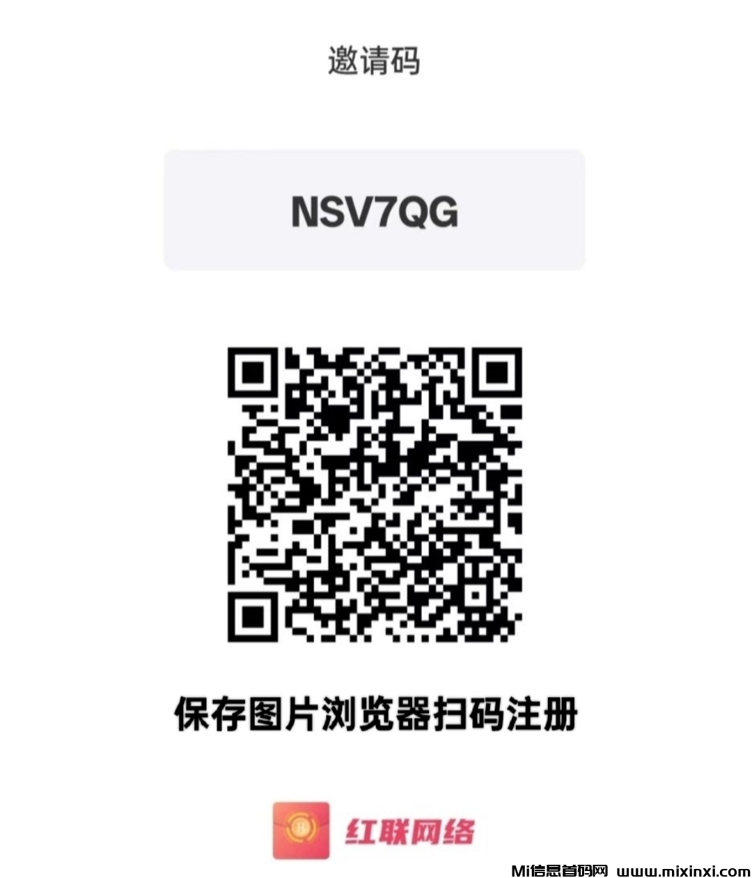 20250208025912626-IMG_20250208_023744