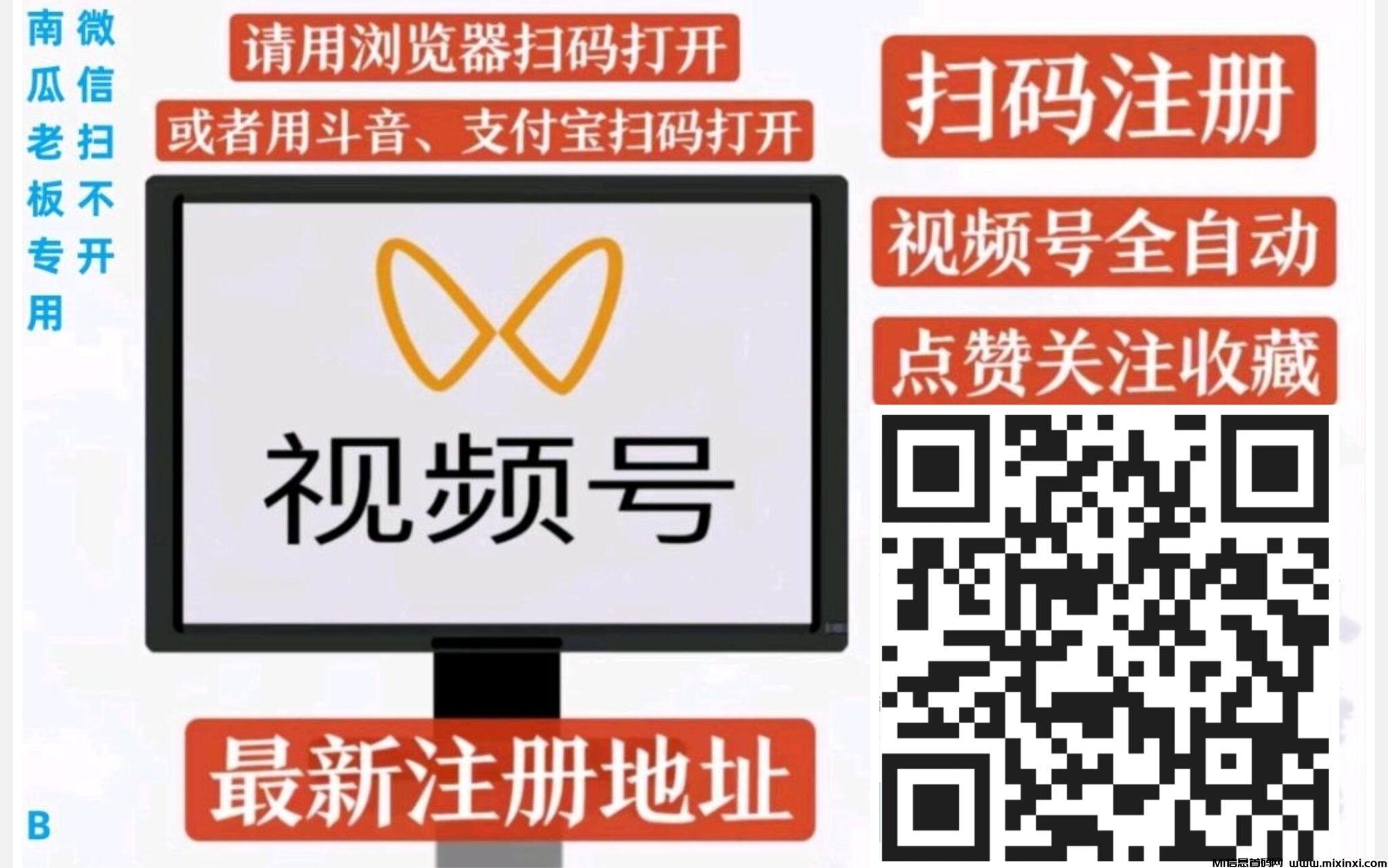 20250208101829621-MEITU_20241228_184415695