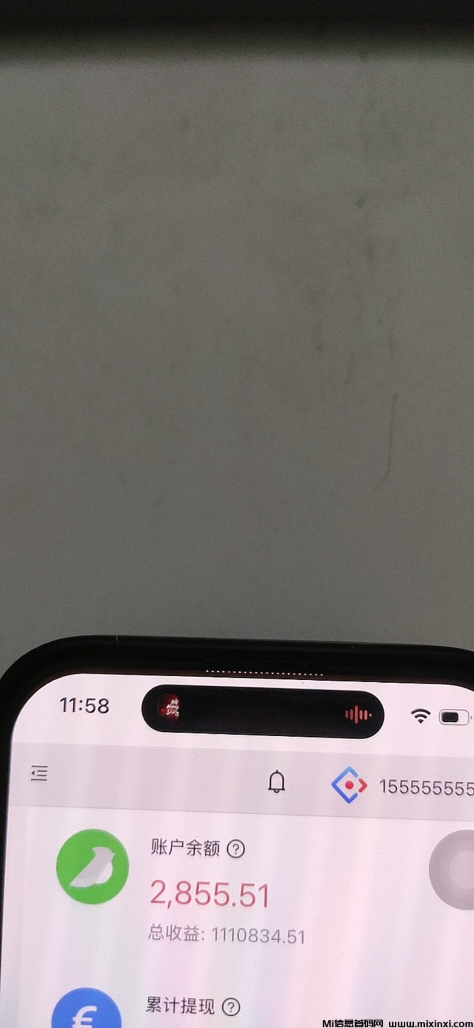 20250208101937319-Image_27278586447300