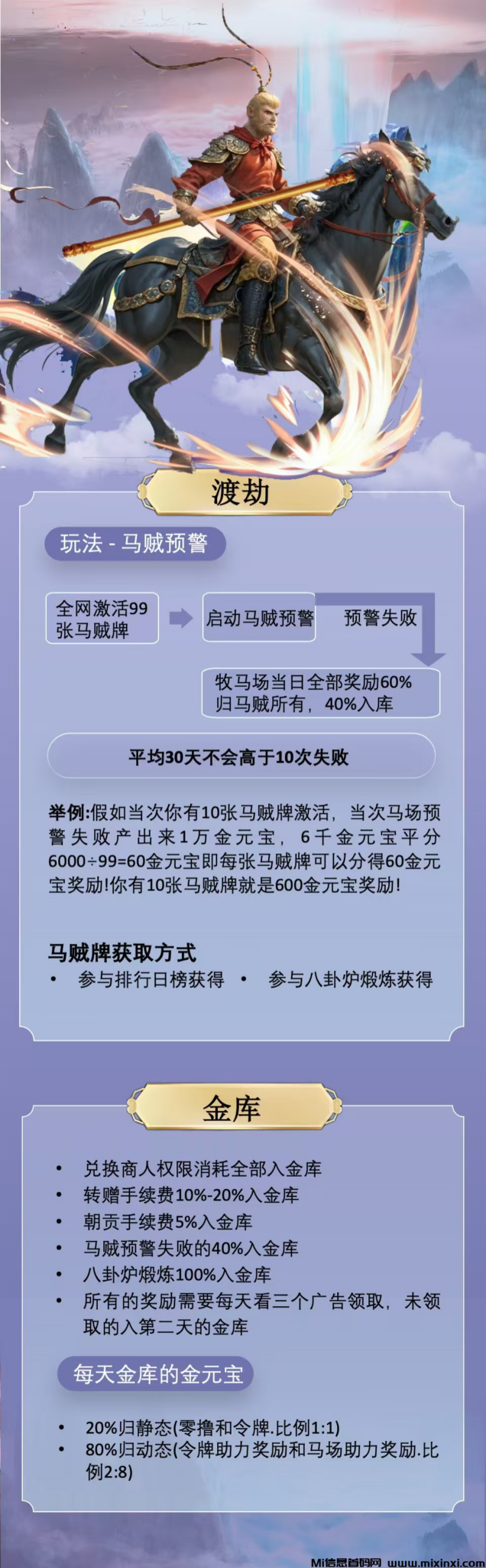 20250208121208316-202502080165050560