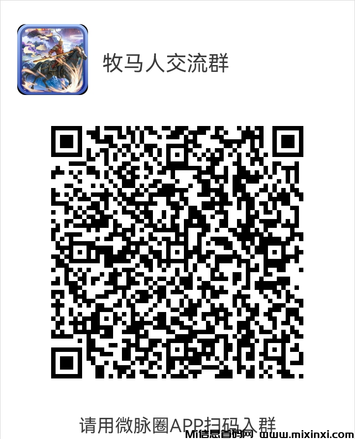 20250208121208414-2025020710656550