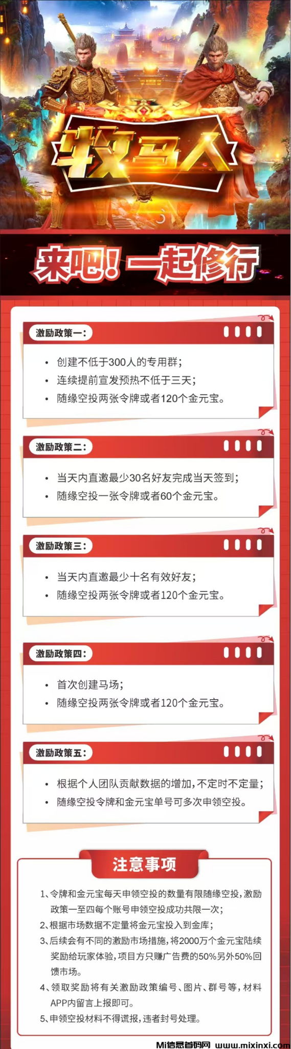 20250208121209136-20250208015060650650